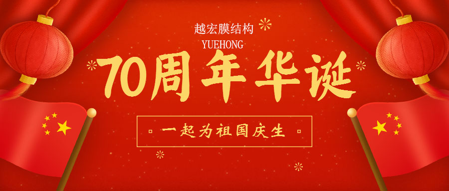 ԽĤY(ji)(gu)--ףR70AQ տ옷